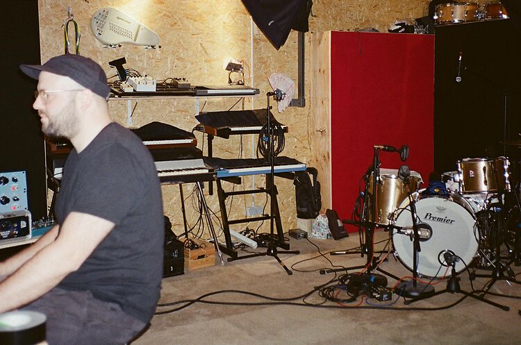 STUDIO HELICOPTER (recording studio)
